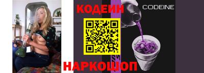 ГАЛЛЮЦИНОГЕННЫЕ ГРИБЫ Гусь-Хрустальный