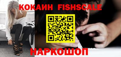 ГАЛЛЮЦИНОГЕННЫЕ ГРИБЫ Гусь-Хрустальный