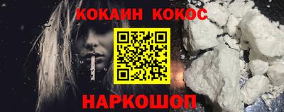 герыч Гусиноозёрск