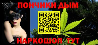 герыч Гусиноозёрск