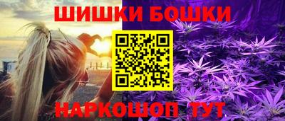 ГАЛЛЮЦИНОГЕННЫЕ ГРИБЫ Гусь-Хрустальный
