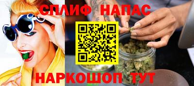 ГАЛЛЮЦИНОГЕННЫЕ ГРИБЫ Гусь-Хрустальный