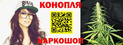 герыч Гусиноозёрск