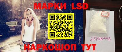 ГАЛЛЮЦИНОГЕННЫЕ ГРИБЫ Гусь-Хрустальный