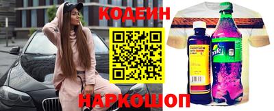 герыч Гусиноозёрск