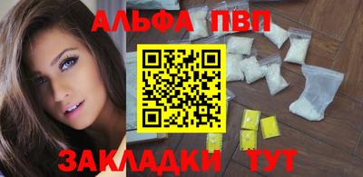 ГАЛЛЮЦИНОГЕННЫЕ ГРИБЫ Гусь-Хрустальный