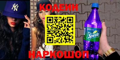ГАЛЛЮЦИНОГЕННЫЕ ГРИБЫ Гусь-Хрустальный